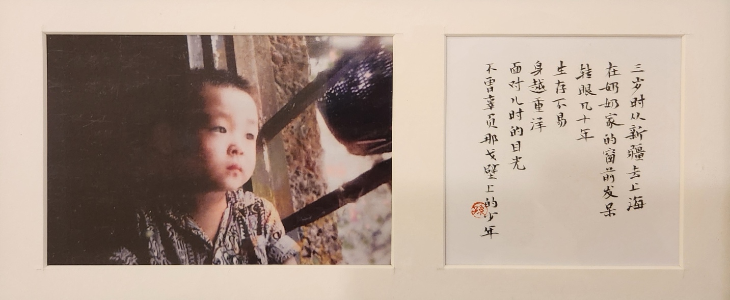 A picture of a child

AI-generated content may be incorrect.