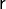 r  