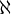 ℵ 