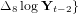 Δ8logYt- 2} 