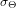 σΘ  
