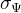 σ Ψ   