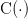 C (⋅)  