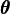 θθθ  