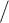 /