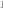 � 