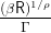     1∕ρ
(βR)---
  Γ